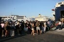 Ξεκίνησε η μαζική έξοδος των αδειούχων του Αυγούστου - Γεμάτα αναχωρούν τα πλοία από τον Πειραιά