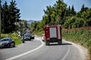 Φωτιά τώρα στη Νέα Πεντέλη