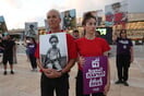 Μετά τη Γάζα, πώς θα συνυπάρξουμε με κάποιους γνωστούς μας; 