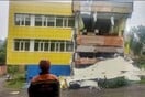 Σεισμός στην Καμτσάτκα: «Πιθανή η εκδήλωση του φαινομένου ντόμινο» λέει ο καθηγητής του ΑΠΘ Μανώλης Σκορδίλης