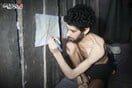 Σοκαριστικό Βίντεο της Χαμάς με Ισραηλινό Όμηρο και Παιδιά που Λιμοκτονούν στην Γάζα Επαναφέρει τις Πιέσεις για Εκεχειρία