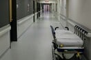 15χρονος με θερμοπληξία: Πότε θα βγει από το νοσοκομείο και θα γυρίσει Ελλάδα