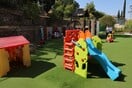 Παιδικοί και βρεφονηπιακοί σταθμοί ΕΣΠΑ: Τα ΑΦΜ που κάνουν αίτηση σήμερα 3/8