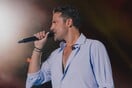 ΚΩΝΣΤΑΝΤΙΝΟΣ ΑΡΓΥΡΟΣ