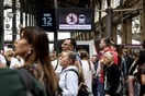 Γαλλία: Χάος στα δρομολόγια της Eurostar λόγω τεχνικής βλάβης - Ματαιώσεις και καθυστερήσεις έως το τέλος της ημέρας