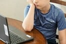 Θεσσαλονίκη: Θύμα bullying 8χρονος μαθητής ιδιωτικού σχολείου - Φέρει σημάδια κακοποίησης