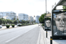 Η Αθήνα μεταμορφώνεται σε υπαίθριο χώρο πολιτισμού με τη δράση A_DAYS 
