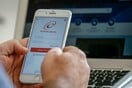 Σκάνδαλο με e-υπογραφές στην Τουρκία: Πλύστης χαλιών έγινε διάσημος ψυχολόγος με πτυχίο ανύπαρκτου πανεπιστημίου