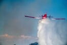 Φωτιά τώρα στην Βοιωτία - Μήνυμα 112 για ετοιμότητα
