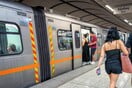 Αλλάζουν οι ράγες του μετρό στην Αθήνα μετά από 25 χρόνια