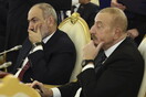 Ιστορική σύνοδος ειρήνης στον Λευκό Οίκο: Τραμπ, Αρμενία και Αζερμπαϊτζάν υπογράφουν συμφωνία μετά από δεκαετίες συγκρούσεων
