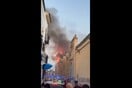 Κόρδοβα: Μεγάλη φωτιά στο ιστορικό τέμενος – καθεδρικό ναό της πόλης