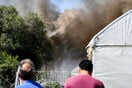 Πρέβεζα: Συναγερμός για φωτιά στη Βρυσούλα – Μηνύματα εκκένωσης από το 112