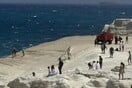 Μήλος: Πώς πνίγηκαν οι δύο τουρίστες στο Σαρακήνικο