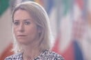 Κάλας: Καμία συμφωνία ΗΠΑ-Ρωσίας χωρίς Ουκρανία και ΕΕ – Έκτακτη τηλεδιάσκεψη των ΥΠΕΞ τη Δευτέρα