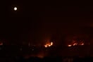 Φωτιά στην Οινόη: Ήχησε το 112 - Αντιμετωπίστηκε άμεσα