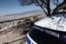 Πτώση νεαρού τουρίστα από τον Λυκαβηττό
