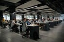 Χρόνια εργασίας: Ποιες ευρωπαϊκές χώρες έχουν τη μεγαλύτερη μέση εργασιακή ζωή