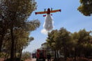 Φωτιά στην Κεφαλονιά: Νέο μέτωπο στα Φαρακλάτα - Μήνυμα του 112