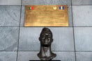 Από τον δικτάτορα Φράνκο και τον βασιλιά Λεοπόλδο μέχρι τον Κριστιάνο Ρονάλντο: Αγάλματα που Εξαφανίστηκαν
