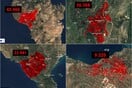Φωτιές τώρα: Δορυφορικές εικόνες αποκαλύπτουν τις καμένες εκτάσεις σε Πάτρα, Χίο, Ζάκυνθο και Πρέβεζα