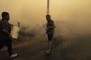 Φωτιές στην Ευρώπη: Στους επτά οι νεκροί στην Ισπανία - Μάχη με 14 πύρινα μέτωπα 