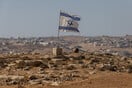 Δυτική Όχθη: Τραυματίες Παλαιστίνιοι - Τους επιτέθηκαν έποικοι μετά την ανακοίνωση του σχεδίου Σμότριτς