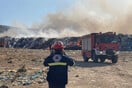 Φωτιά τώρα στον ΧΥΤΑ της Νάξου