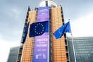 Καμία έκπτωση στην εδαφική κυριαρχία της Ουκρανίας, δηλώνουν οι Ευρωπαίοι μετά τη συνάντηση Τραμπ - Πούτιν