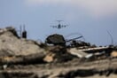 Γάζα: «Βομβαρδίζουν μια συνοικία επί μέρες» - Σε εφαρμογή το σχέδιο του Ισραήλ για εκτοπισμό Παλαιστινίων 