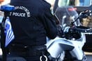 Θεσσαλονίκη: Γυναίκα έριξε χλωρίνη στο πρόσωπο άντρα επειδή έκανε θόρυβο - Δύο συλλήψεις