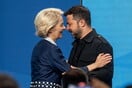 Η Ούρσουλα φον ντερ Λάιεν στον Λευκό Οίκο με τον Ζελένσκι