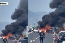 Τροχαίο δυστύχημα στην Ξάνθη: Αυτοκίνητο και φορτηγό συγκρούστηκαν και τυλίχθηκαν στις φλόγες