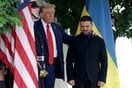 Live από την Ουάσινγκτον: Στον Λευκό Οίκο Ζελένσκι και Ευρωπαίοι