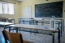 ΜΟΝΙΜΟΙ ΔΙΟΡΙΣΜΟΙ