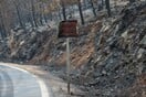 Chios Pass 2026: Ανακοινώθηκε νέο voucher για διακοπές στη Χίο
