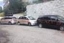 Γαλλία: Άγνωστοι έγραψαν με μπογιά «Free Palestine» σε αυτοκίνητα Εβραίων τουριστών