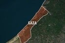 ΓΑΖΑ ΙΣΡΑΗΛ