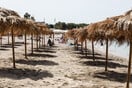 MyCoast: Πάνω από 11.500 καταγγελίες για παραλίες – Σε Χαλκιδική και Ανατολική Αττική οι περισσότερες