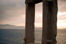 ΝΑΞΟΣ ΠΕΡΙΦΡΑΞΗ ΠΟΡΤΑΡΑ