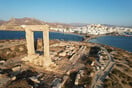 Τροχαίο δυστύχημα στη Νάξο: Νεκρός ένας 20χρονος, σοβαρά τραυματισμένος ο 17χρονος οδηγός