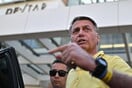 Βραζιλία: Ο Μπολσονάρο είχε συντάξει επιστολή ζητώντας πολιτικό άσυλο στην Αργεντινή 