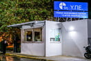 Πάτρα: Επαναλειτουργεί το νοσοκομείο «Άγιος Ανδρέας» μετά τη φωτιά στο υπόγειο