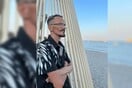 Θάνατος Γάλλου σε livestream: Μεμονωμένο περιστατικό ή ιντερνετικό φαινόμενο;