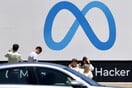 Η Meta παγώνει τις προσλήψεις στην Τεχνητή Νοημοσύνη, μετά τις δαπανηρές κινήσεις Ζούκερμπεργκ