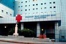 Βόλος: 18χρονος προσπάθησε να ξεφύγει από συμπλοκή και καρφώθηκε το πόδι του σε μπετόβεργα