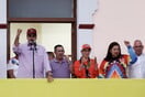 Βενεζουέλα: Ο Μαδούρο καλεί τη χώρα σε μαζική κινητοποίηση εν μέσω απειλών των ΗΠΑ