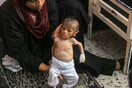 Επιβεβαιώθηκε ο λιμός στη Γάζα: Τι σημαίνει αυτό
