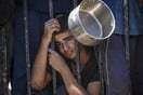 Γάζα: Η πείνα σε οριακό σημείο - Εκρηκτική αύξηση παιδικών θανάτων από υποσιτισμό