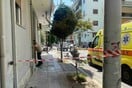 Γυναικοκτονία στον Βόλο: O 40χρονος είχε κάνει απόπειρα αυτοκτονίας τον Ιούνιο